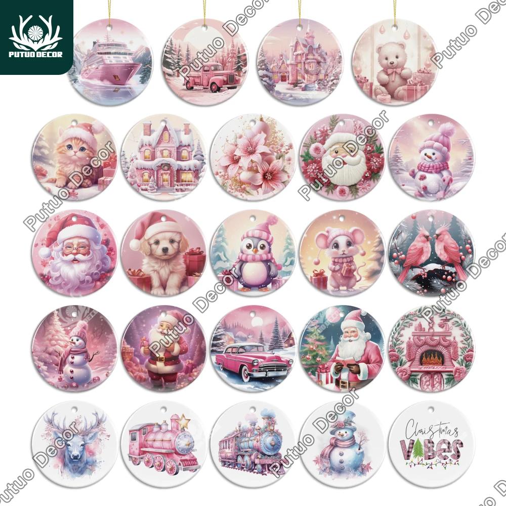 Putuo ũ  ̽ , ڱ  Ʈ , ũ Ƽ ũ Ʈ , 3x3 ġ, 1pc